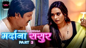 5 and 6 of Part 3 of Mardana Sasur