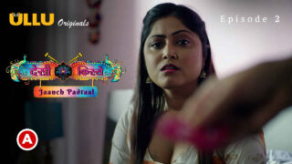 Desi Kisse Jaanch Padtaal 2023 Ullu XXX Web Series Ep 2 – porn movies