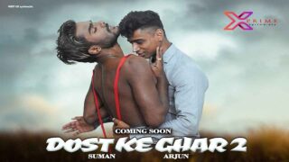 Dost Ke Ghar 2 Xprime 2021 Free Hindi Gay Sex Short Film – porn movies